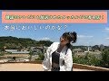 [ヨンギTV♥]チュンチョンにあるタッカルビのお店に行ってきました！*_*