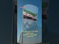 إهداء من أهالي درعا للشيخ الحر ليث البلعوث أبو ريدان شيخ الكرامة رصاص وناس السويداء سوريا درعا إهداء من أهالي درعا للشيخ الحر ليث البلعوث أبو ريدان شيخ الكرامة رصاص وناس السويداء سوريا درعا