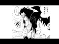 マンガ動画 ドラゴンボール 見ながら食べないでください 