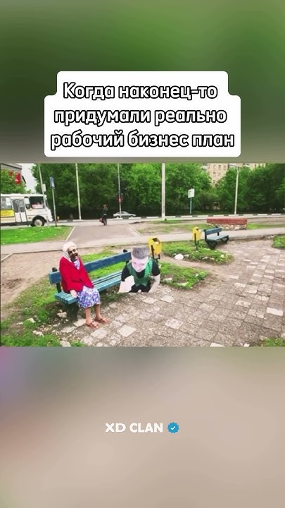 Мелстрой - что за бизнес сука.😅 Mellstroy - что за бизнес сука. # ...