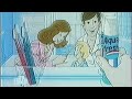НТВ Рекламный блок 31 03 1995 VHS 50fps НТВ Рекламный блок 31 03 1995 VHS 50fps
