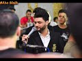 مش باقي غير أشواقي التعلب احمد عامر العالمى محمد عبدالسلام مليونية اولاد الملك فاروق 2021