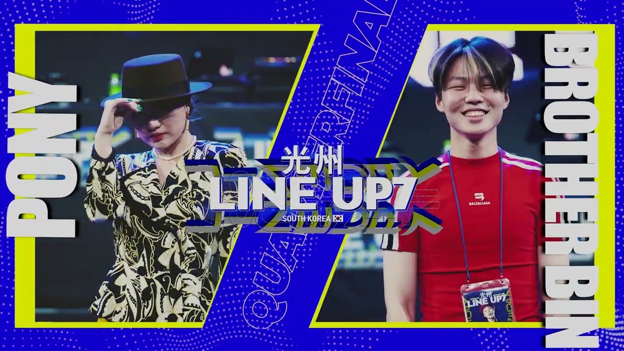 PONY vs BROTHER BINㅣOPENSTYLE Round of 8 ㅣ2022 LINE UP SEASON 7