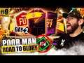 OTW PACKED FROM A 75+ PACK!!! MORE FUT CHAMPIONS!! - POOR MAN RTG #8 - FIFA 21 Ultimate Team