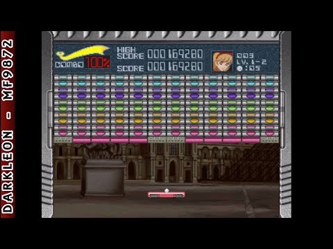 ゲームボーイ - Pページ Paperboy on ZX Spectrum - YouTube