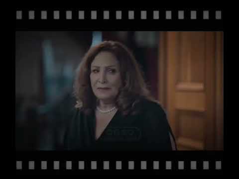 إبتسم أيها الجنرال الجزء الثاني