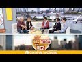 "Esos raros adolescentes nuevos": Entrevista a Luciano Lutereau en Hoy nos toca a las Diez