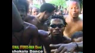 Download lagu Stereoman Oshokolo Dance