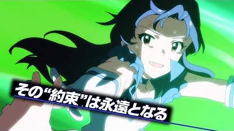 アイドルマスター 劇場予告「眠り姫 THE SLEEPING BE@UTY 」