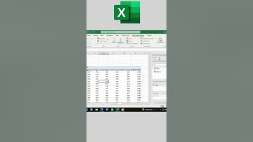 حركة جامدة  علي الاكسل😱💚 #excel #اكسبلور #exceltips #exceltricks #اكسل #اوفيس #ترند
