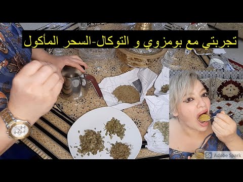 وجبة سهلة وسريعة في 5 دقائق لذيذة متشبعوش منها وبمكونات جدا بسيطة 👌👌👌. 