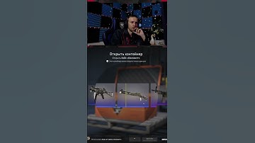 KILOWATT CASE OPENING #case #casecs2 #opencase #csgo #cs2 #game #games #knife