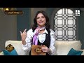 تعالوا نتعرف علي يوسف إدريس صناع التاريخ الموسم الثالث تعالوا نتعرف علي يوسف إدريس صناع التاريخ الموسم الثالث
