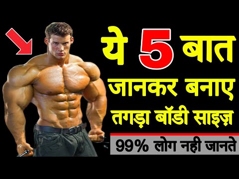 वीडियो: एक सैन्य मनोवैज्ञानिक कैसे बनें: 10 कदम (चित्रों के साथ)