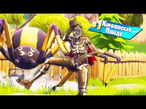 Video: V Ideálnom Hernom Vesmíre By Bola Atomega Rovnako Veľká Ako Fortnite