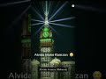 Alvida jumma mubarak last jumma of ramzan  jamat ul vida  whatsapp status