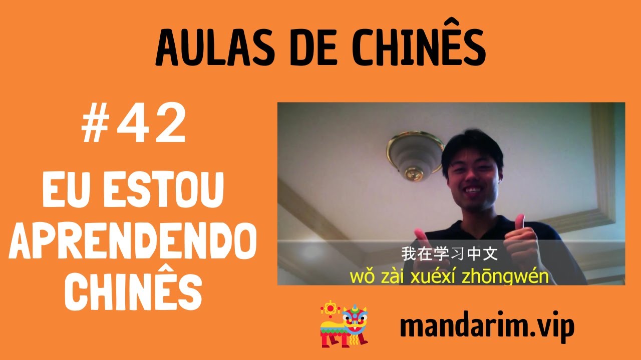 Curso de chines