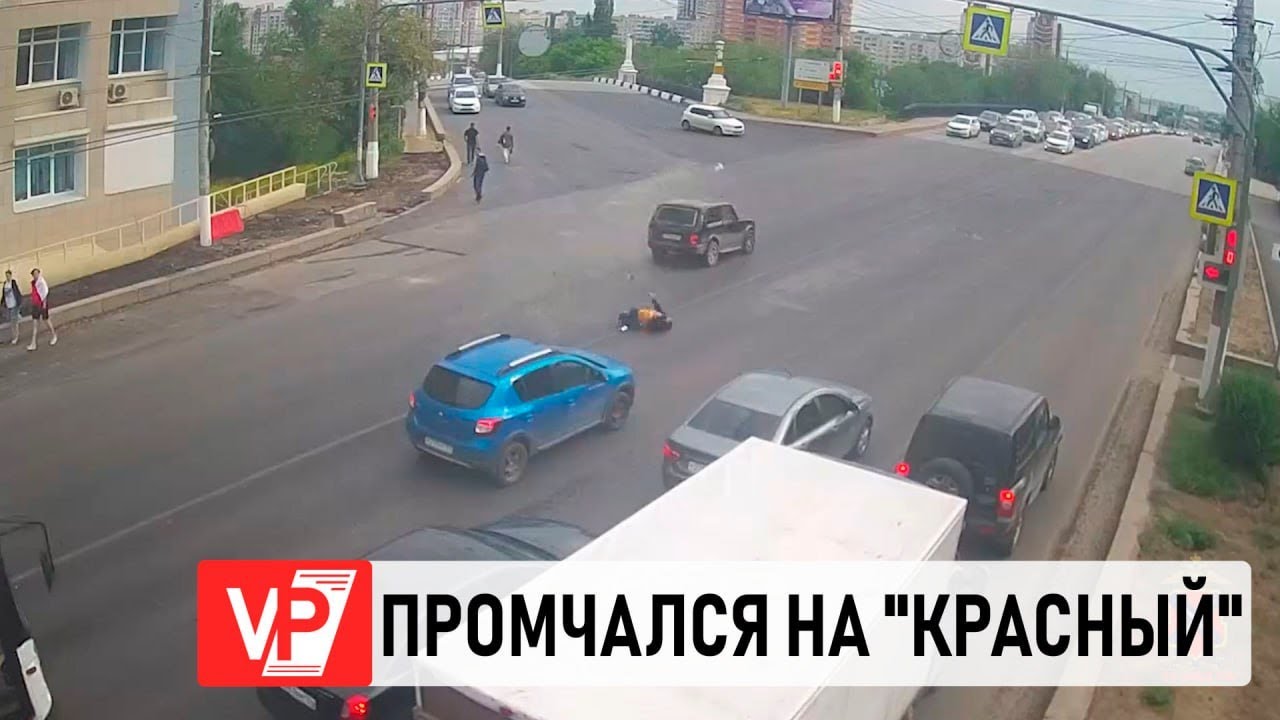 Avito волгоград нива