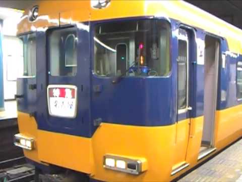 行先板 サボ 近鉄 近畿日本鉄道 スナックカー 鳥羽 ビスタカー 特急　方向幕 2025年最新】近鉄 サボの人気アイテム - メルカリ