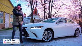 Новый LEXUS ES 250 (2019) – он вам не Камри!