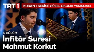 İnfitâr Suresi Tilaveti | Kuran-ı Kerim'i Güzel Okuma Yarışması 4. Bölüm