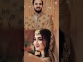 Rajab bai & eman babhi❤❤🖤🖤 #comment #like #share #subscribe