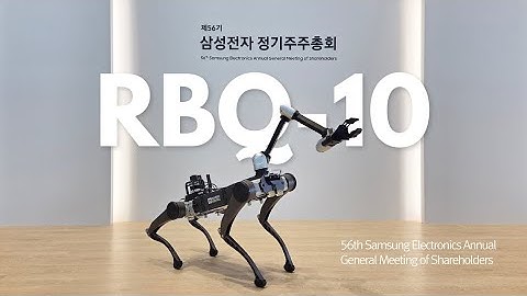 RBQ Demo at Samsung Electronics Annual General Shareholders’ Meeting