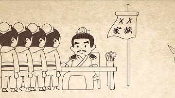 Tecent XGame (御龙再天) - Trailer