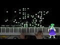 【東方】 「少女が見た日本の原風景」弾いてみた 【ピアノ】