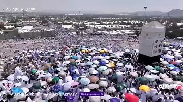 Death toll surpasses 1,300 at Hajj pilgrimage in Saudi Arabia