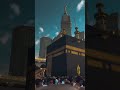 Teri duaon hi ki badolat azabe rab se bache huyan hai #deewangi #jazbaa #madina #natepak ♥️♥️💗💗💗💯💯💯