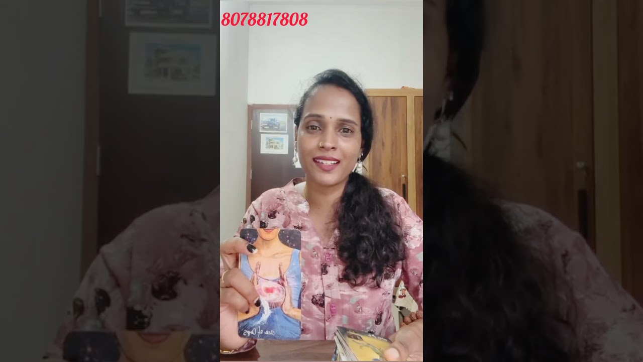 ഈ ബന്ധത്തിൽ സ്നേഹവും സന്തോഷവും തിരിച്ചു വരാൻ പോകുന്നു ❤️🥰❤️Current Feelings Of Your Person 😍❤️