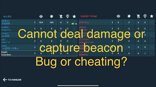 Cannot deal damage or capture beacon - bug War Robots WR
