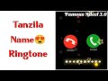 Tanzila Name Ringtone | Tanzila NAAM Ki Ringtone | Tanzila Meaning | Name Ringtone