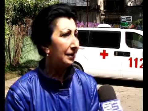 სასწრაფო