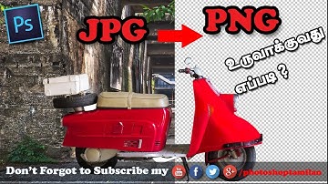 How to convert a JPG image into PNG format in Photoshop Tutorial Tamil