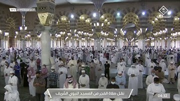 تلاوة بديعة من سورة القمر للشيخ د.خالد المهنا من فجر ٢٥ ذي القعدة ١٤٤٢ هـ