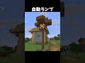 音源確認できなくなってる😯