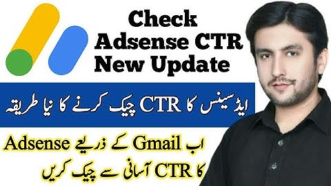 How to Check CTR in Google AdSense By Gmail | AdSense Ctr New Update | Ali Vidz
