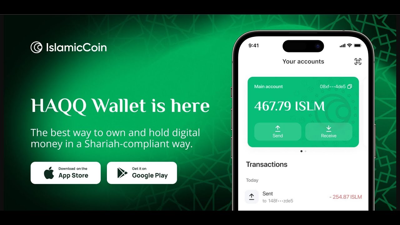 HAQQ Wallet - кошелек проекта ISLAMIC COIN (обзор) - YouTube