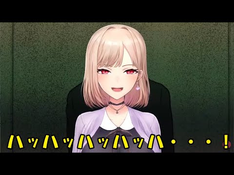 ホラーゲームでチョイチョイ笑かすフレン！【にじさんじ/フレン・E・ルスタリオ/切り抜き】
