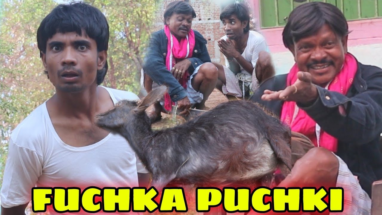 FUCHKA PUCHKI SANTHALI COMEDY VIDEO || BIKRAM MARANDI (THOPONG TUDU) || SANTOSH MURMU || JITEN