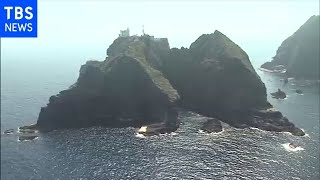 韓国政府に強く抗議、中止求める 竹島リアルタイム映像公開で外務省