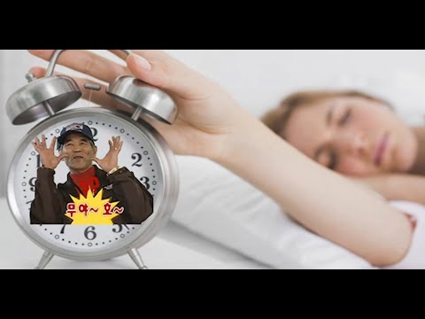 무야호 모닝콜 무닝콜! [ MOO YA~ HO! MOONIG CALL ] - 무야호 모닝콜 무닝콜! [ MOO YA~ HO! MOONIG CALL ]
