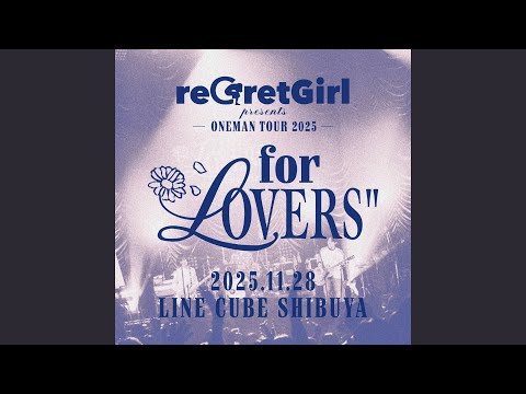 陽のあたる言葉 (ONEMAN TOUR 2025 “for LOVERS” at LINE CUBE SHIBUYA