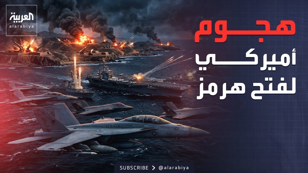 - ����� �������-.. ���� ������ ��� ���� ����� ���� ���� ����
 - نشر قبل 9 دقيقة