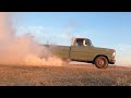 Barn Find Ford F250 gets some rust repair! #ford #barnfind #survivor #patinatruck 