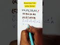 🧠 Most Important Letter Series | Competitive Exams #letterseries