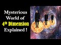 4th Dimension Explained - How to Visualize 4th Dimension - 4 Dimensional World - Fourth Dimension