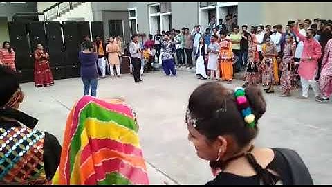 Government engineering college Rajkot